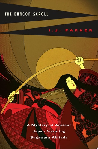 Book: The Dragon Scroll