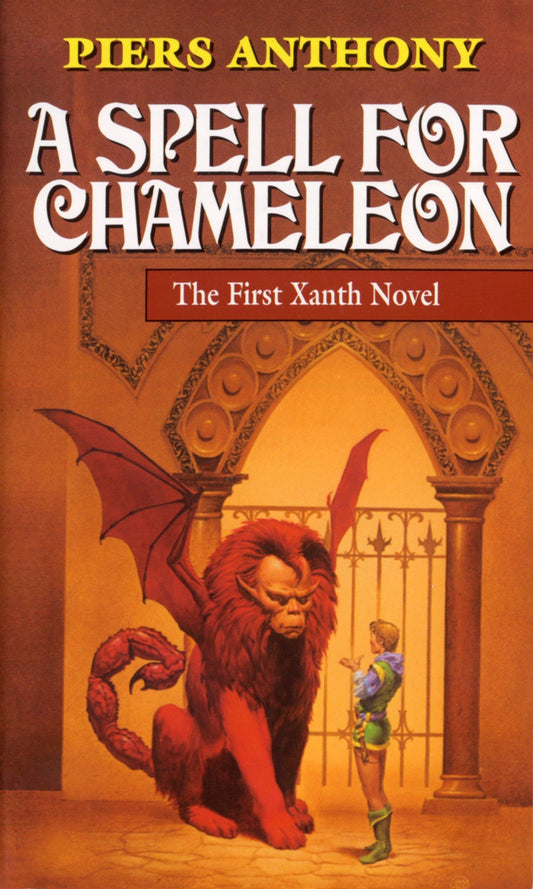 Book: A Spell for Chameleon (Xanth, Book 1)