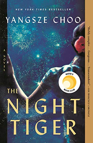 Book: Night Tiger: A Novel