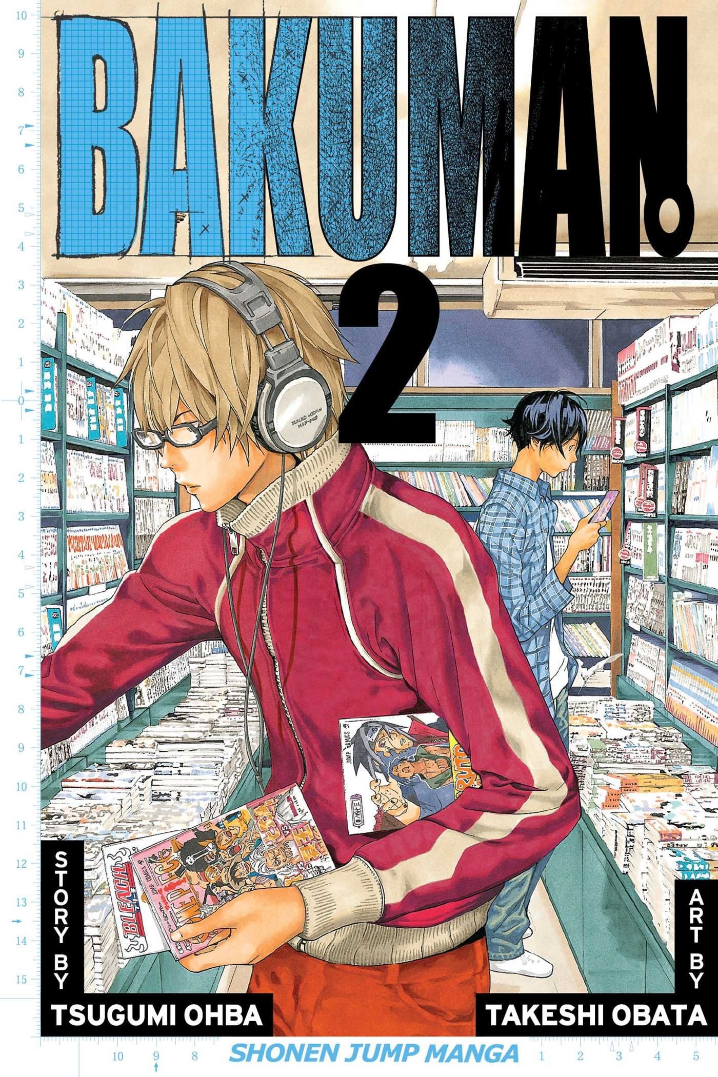 Book: Bakuman., Vol. 2