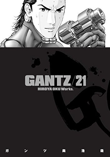 Book: Gantz Volume 21