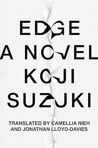 Book: Edge (paperback)