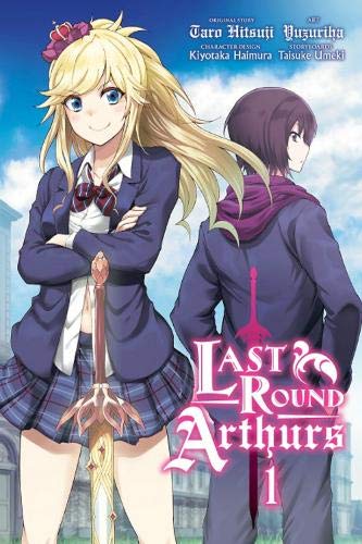 Book: Last Round Arthurs, Vol. 1 (manga)