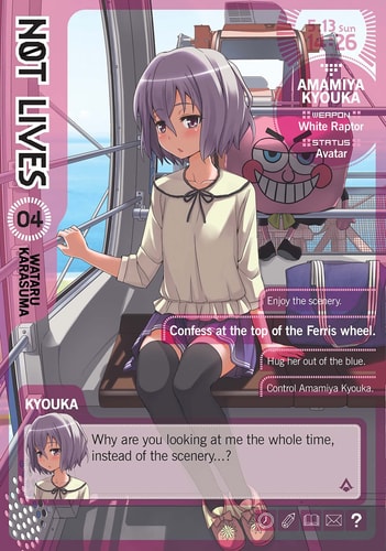 Book: Not Lives Vol. 4
