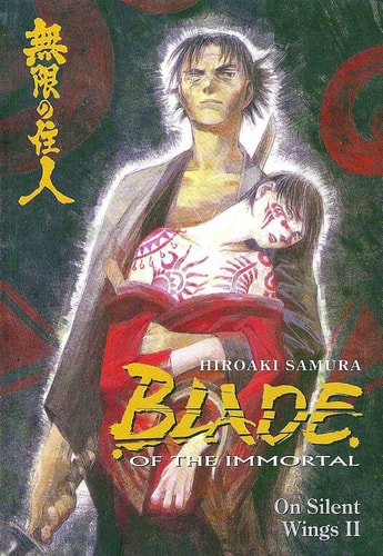 Book: Blade of the Immortal, Vol. 5: On Silent Wings II