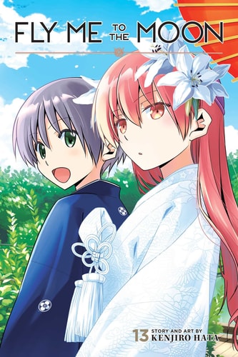 Book: Fly Me to the Moon, Vol. 13