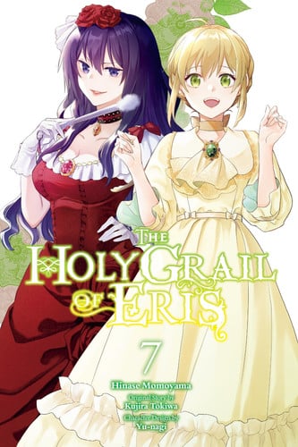Book: The Holy Grail of Eris, Vol. 7 (manga)