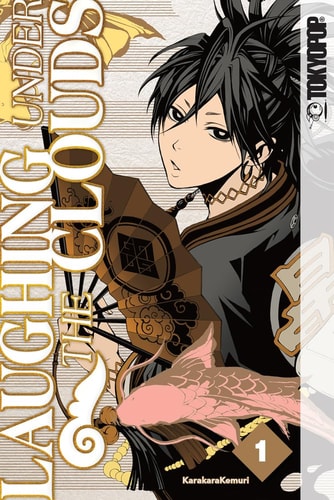 Book: Laughing Under the Clouds, Volume 1 (1)