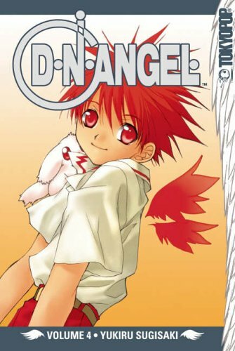 Book: D.N.Angel, Vol. 4