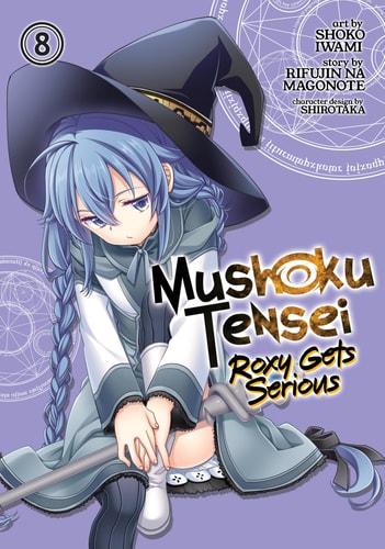 Book: Mushoku Tensei: Roxy Gets Serious Vol. 8