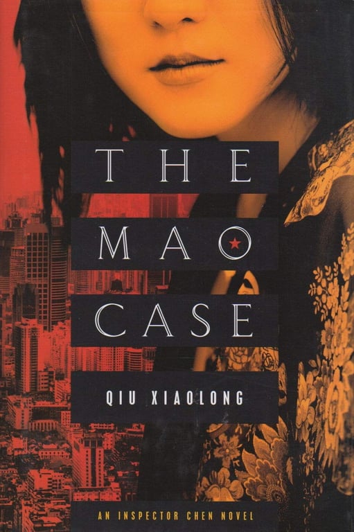 Book: The Mao Case An Inspector Chen Novel