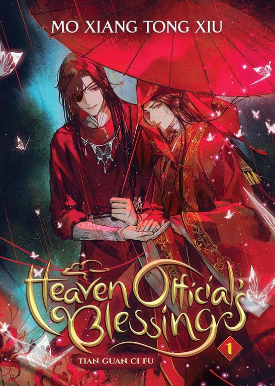 Book: Heaven Official's Blessing: Tian Guan Ci Fu (Novel) Vol. 1