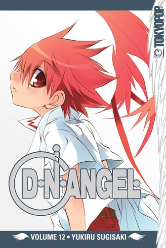 Book: D.N.Angel Volume 12