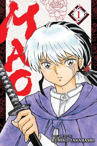 Book: Mao, Vol. 1
