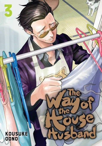 Book: The Way of the Househusband, Vol. 3