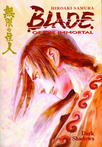 Book: Blade of the Immortal Volume 6