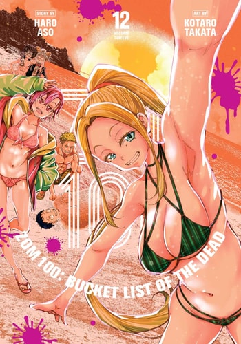 Book: Zom 100: Bucket List of the Dead, Vol. 12