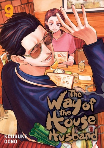 Book: The Way of the Househusband, Vol. 9