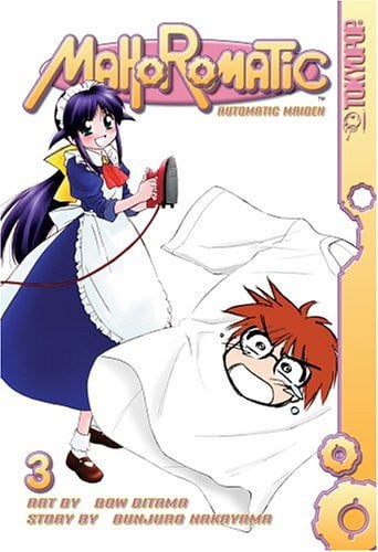 Book: Mahoromatic: Automatic Maiden Volume 3