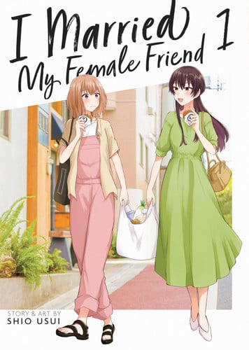 Book: I Married My Female Friend