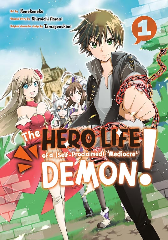 Book: The Hero Life of a (Self-Proclaimed) Mediocre Demon! 1
