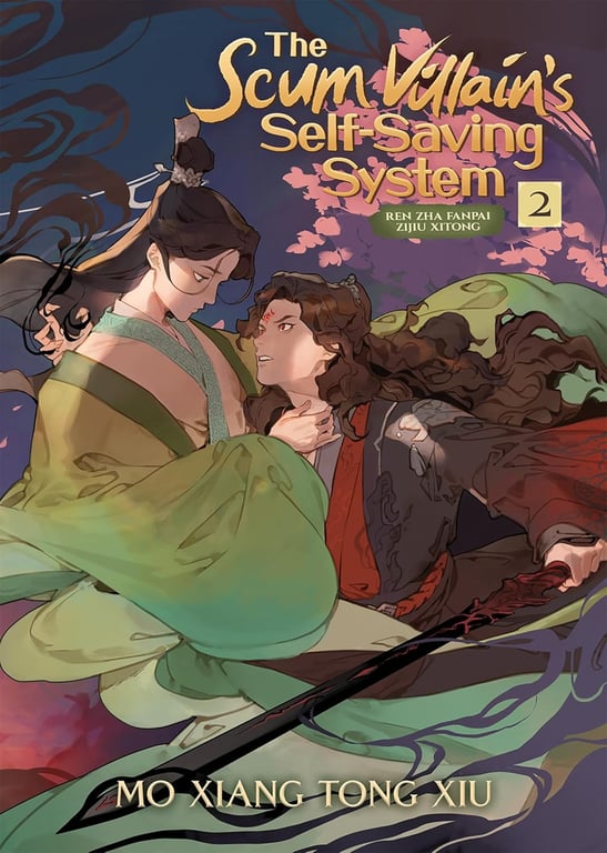 Book: The Scum Villain's Self-Saving System: Ren Zha Fanpai Zijiu Xitong (Novel) Vol. 2