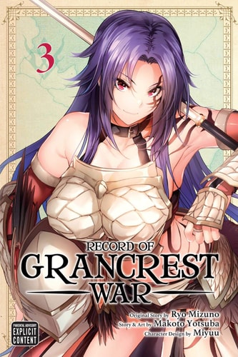 Book: Record of Grancrest War, Vol. 3