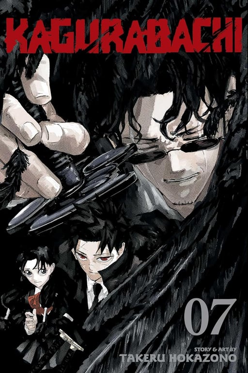 Book: Kagurabachi, Vol. 7