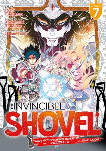 Book: The Invincible Shovel (Manga) Vol. 7