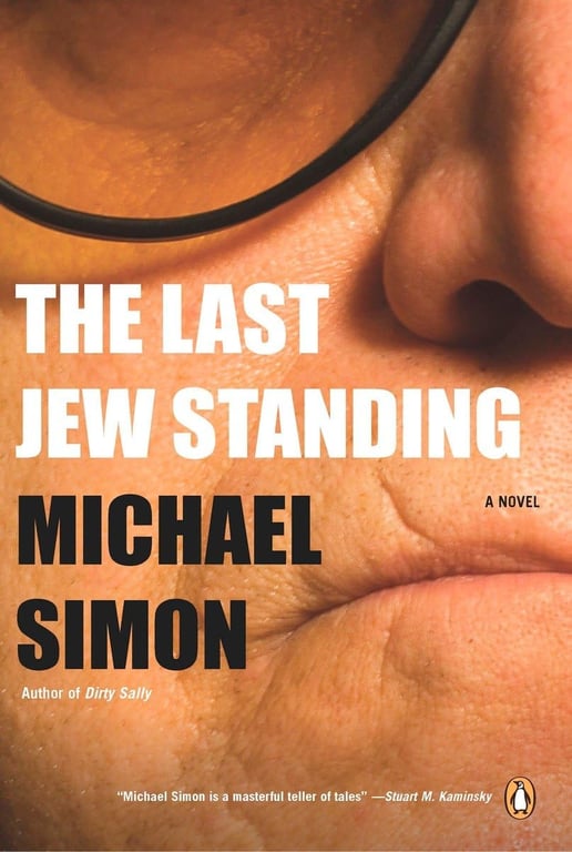 Book: The Last Jew Standing A Novel