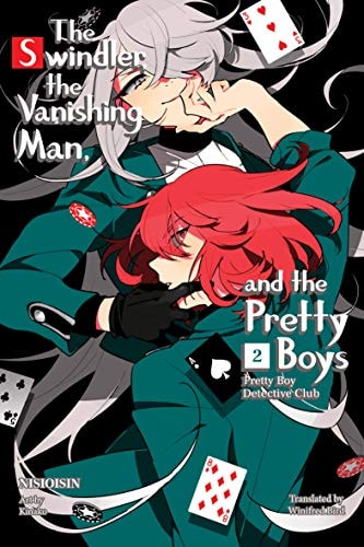 Book: Pretty Boy Detective Club 2 (light novel): The Swindler, the Vanishing Man, and the Pretty Boys