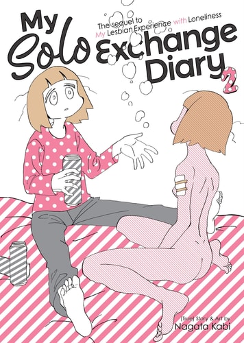 Book: My Solo Exchange Diary Vol. 2 (My Lesbian Experience with Loneliness)