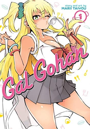 Book: Gal Gohan Vol. 1