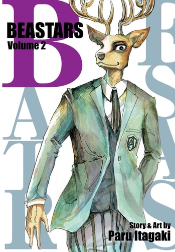 Book: BEASTARS, Vol. 2