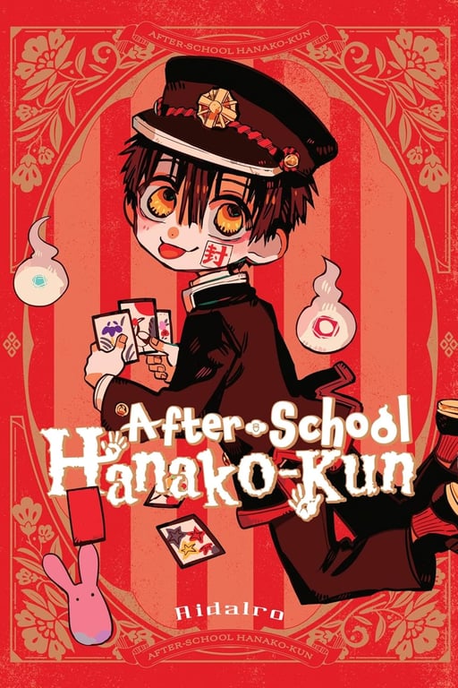 Book: After-School Hanako-kun