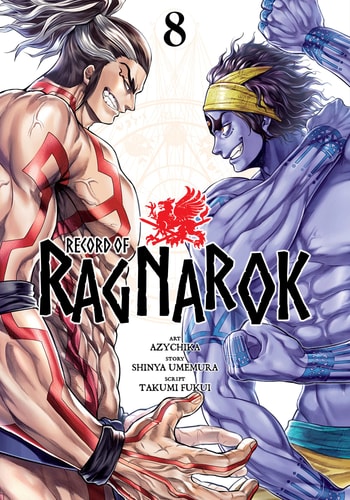Book: Record of Ragnarok, Vol. 8 (Manga)