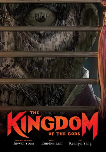 Book: Kingdom of the Gods