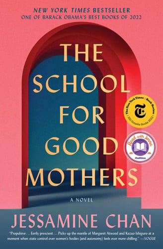 Book: The School for Good Mothers A Novel