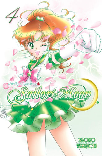 Book: Pretty guardian: Sailor Moon