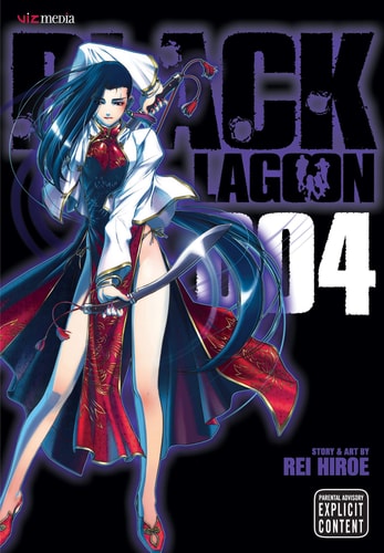 Book: Black Lagoon Vol. 4