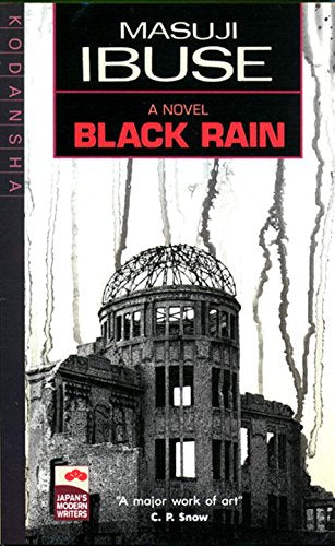 Book: Black Rain: A Novel (Japan's Modern Writers)