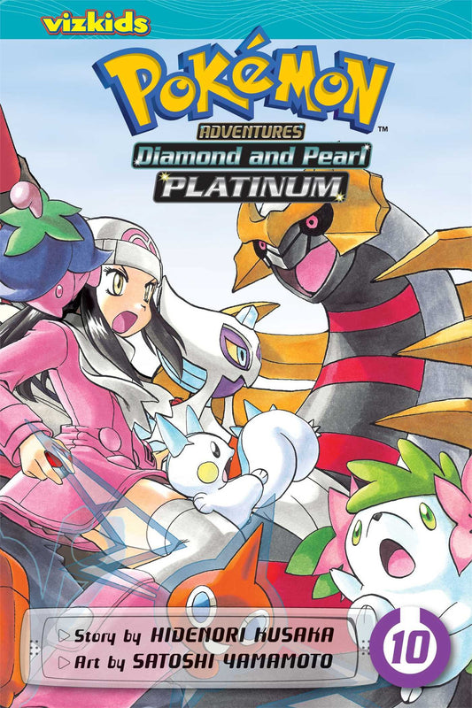 Book: Pokémon Adventures: Diamond and Pearl/Platinum, Vol. 10 (10)