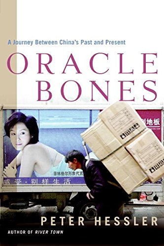 Book: Oracle Bones: A Journey Between China's Past and Present