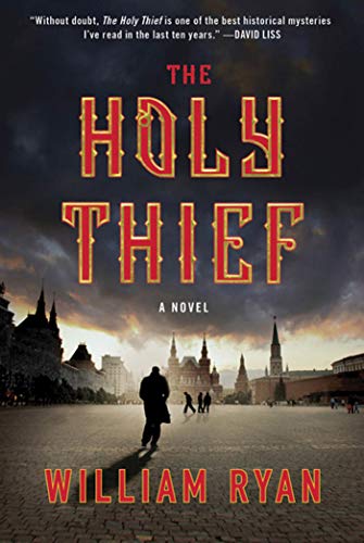 Book: The Holy Thief: A Novel (Captain Alexei Korolev Novels, 1)