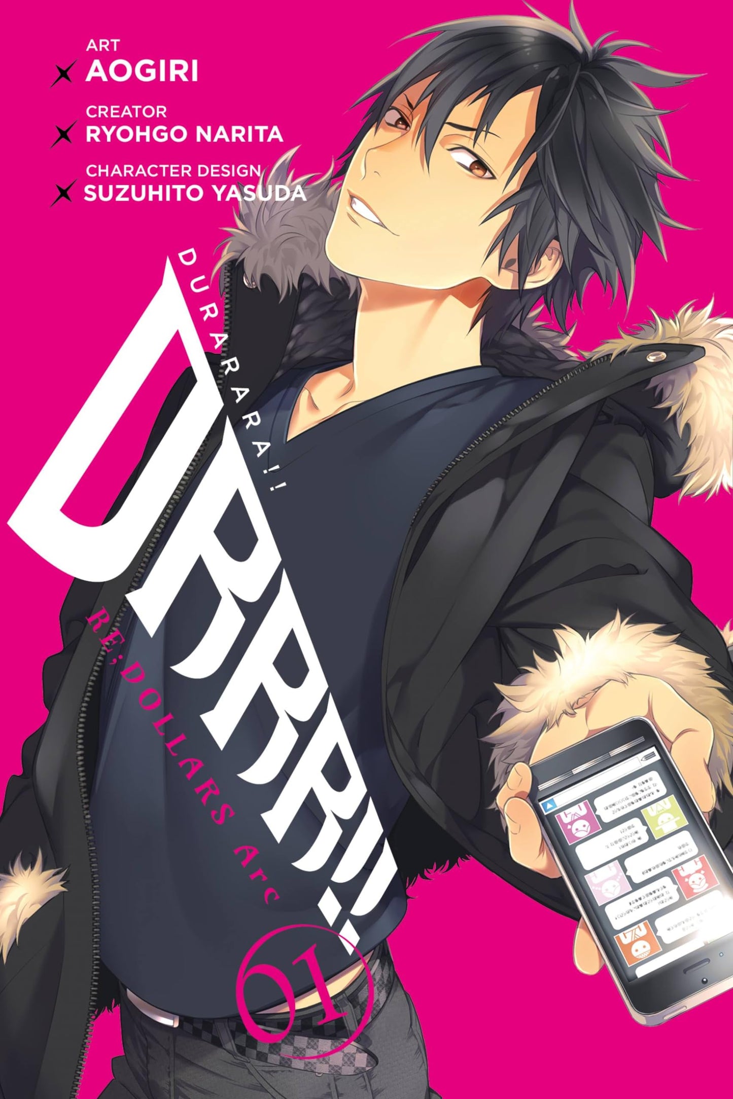 Book: Durarara!! Re;Dollars Arc, Vol. 1 - manga (Durarara!! RE;DOLLARS Arc, 1)