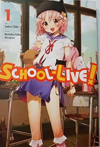 Book: School-Live!, Vol. 1