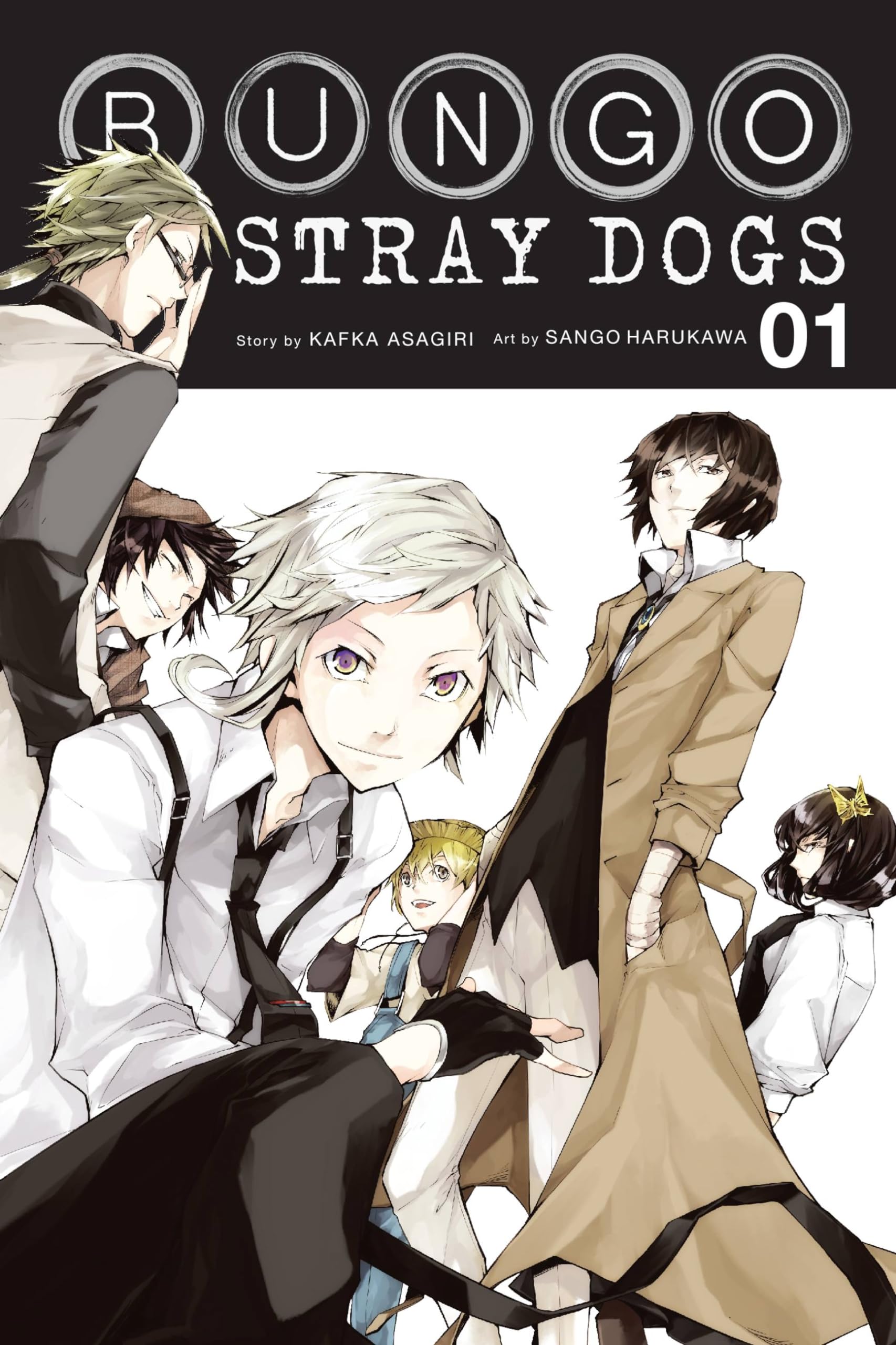 Book: Bungo Stray Dogs, Vol. 1 (Bungo Stray Dogs, 1)