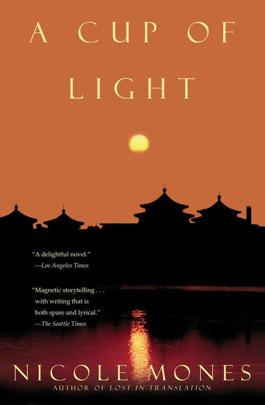 Book: A Cup of Light: A Novel