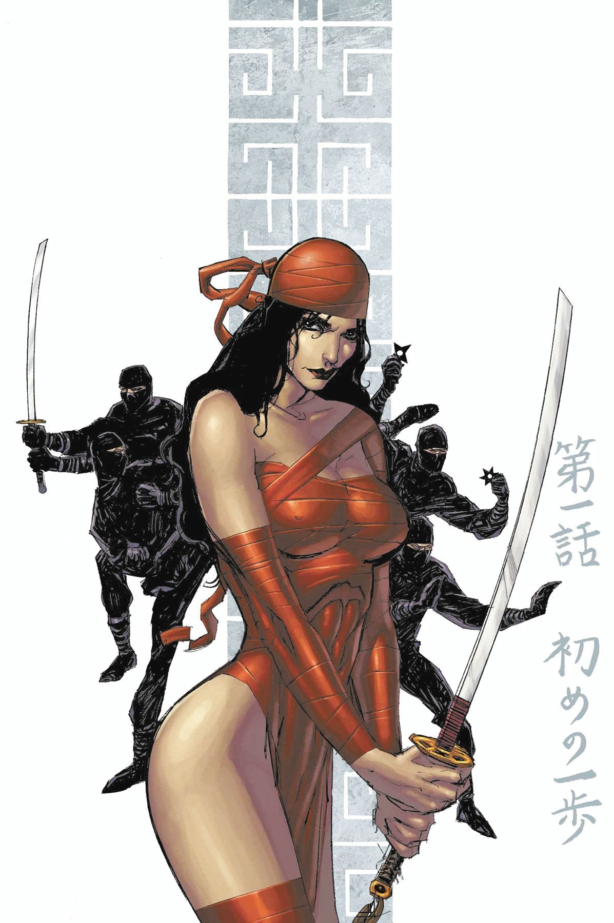 Book: Elektra: The Hand TPB (Elektra (Graphic Novels))