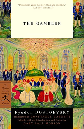 Book: The Gambler (Modern Library Classics)